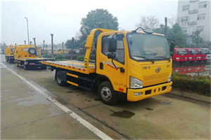 庄河附近24小时救援车电话