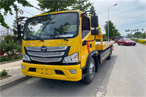 庄河汽车救援头像